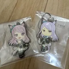 ウマ娘　メジロマックイーン　きゅんキャラ　ラバーストラップ　２種セット