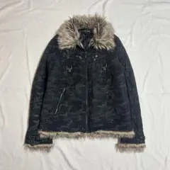 In the attic fur jacket archive vkei