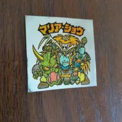 Item thumbnail for item 7f371105-2e1d-4995-9d93-932a5b9c7d7c