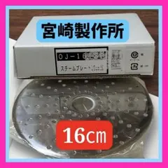 Item thumbnail for item a3cd52e4-f86b-4d8d-8e76-009eae5a915f