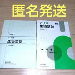 Item thumbnail for item abaa45d1-b807-4990-809b-1df5c1847dea