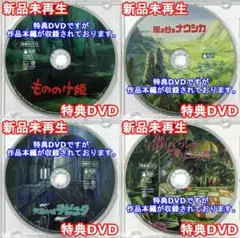 Item thumbnail for item 14e8351c-b770-4313-9202-2636c8bc24f2