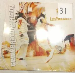 RSD限定 Ivan Lins Modo Livre 750枚ナンバリング - メルカリ
