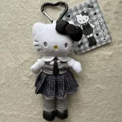 新品　ハローキティ　ぬいぐるみキーホルダー　足長　制服　ベスト　チェック