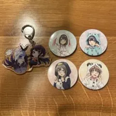 Item thumbnail for item 305964f1-4fb8-446b-ad5d-00f6120750c5