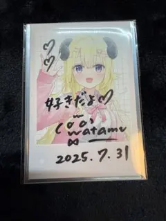 2026年最新】角巻わため サインの人気アイテム - メルカリ