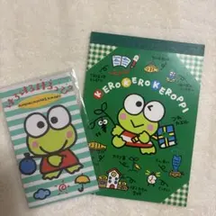 けろけろけろっぴ Sanrio メモ帳 ポチ袋 当時物
