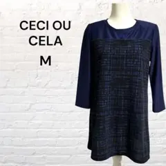 CECI OU CELA フロント総柄 チュニック M ネイビー 七分袖のサムネイル