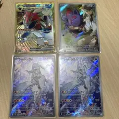 ポケモンカード　まとめ売り