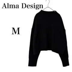 【アルマデザイン】 ニット セーター 長袖 無地 ブラック