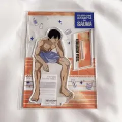 弱虫ペダル 荒北靖友 アクスタ 極楽湯