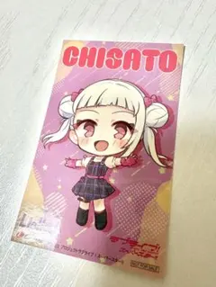 Item thumbnail for item ae024dbe-1c24-45e1-85b9-7557c065405c