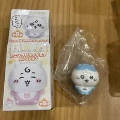 ちいかわベビー　ミニソフビフィギュアコレクション　ハチワレ
