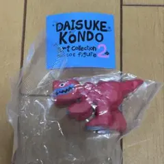 DAISUKE KONDO アートコレクションフィギュア2 ティラノサウルス