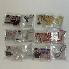 ME:I ミーアイ　みてコレ！　ガチャガチャ まとめ売り