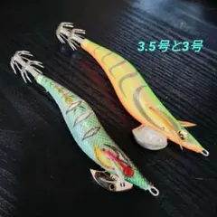 ワンナック デビルスッテ 2本セット 明石ルール対応 半傘仕様 - メルカリ