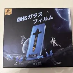 MAGIC JOHN 強化ガラスフィルム クリーニンググッズ付き