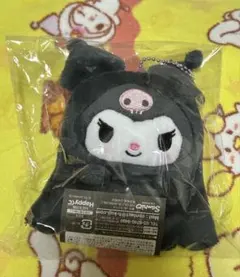 ハッピーくじ サンリオ ハロウィン2025 ぬいぐるみチャーム賞 クロミ