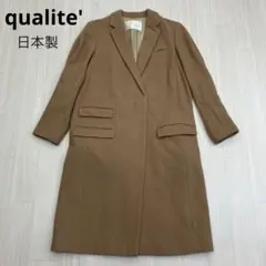 Item thumbnail for item 3e6b730f-272b-4b81-9e63-66e99326d78a