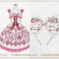 Cinderella〜きらめく魔法の舞踏会〜柄ワンピース - メルカリ