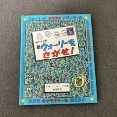 Item thumbnail for item c0b69883-f597-4b50-bb33-675b098a5cf2