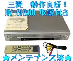 VICTOR XV-MK550 CD3枚チェンジャー　リモコン付き　JVC VICTOR XV-MK550 CD3枚チェンジャー リモコン付き JVC - メルカリ