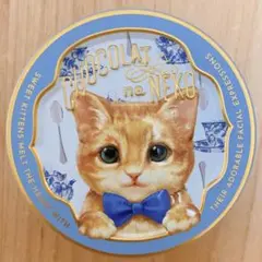 モロゾフ Morozoff バレンタイン限定 猫 缶 空缶 小物入れ