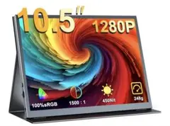 モバイルモニター 10.5インチEVICIVポータブルディスプレイ超軽量248g