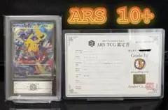 2025年最新】横浜記念デッキ ピカチュウ ars10の人気アイテム - メルカリ