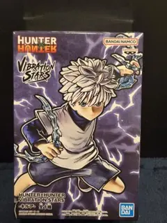 HUNTER×HUNTER VIBRATION STARS キルア フィギュア