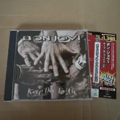 キープ・ザ・フェイス[+2]