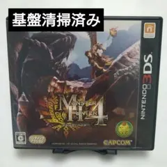 Nintendo 3ds モンスターハンター4