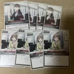 y.w様 リクエスト 2点 まとめ商品