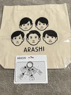 嵐を旅する展覧会Noritakeコラボ トートバックキーチェーンセット