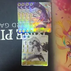 ワンピースカード　ゲダツ　パラレル