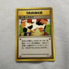 2026年最新】ポケモンカード 海外規制の人気アイテム - メルカリ
