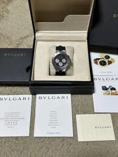 Item thumbnail for item 18e7b78b-b1d1-4370-b3ab-4f1304ea5322