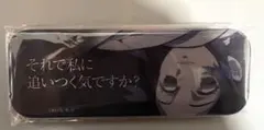 鬼滅の刃 ダイニング お楽しみくじ レンチキュラー台詞ロング缶バッジO