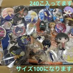 アニメ　漫画　ゲーム　グッズ　まとめ売り　セット　おまとめセット　大量