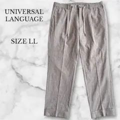 Item thumbnail for item b2f0c04f-5a2a-45ef-83fb-ca0b83ee6a0a