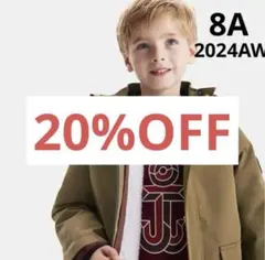 2024AW新品　Jacadi 3wayウィンドブレーカー　カーキ 8A