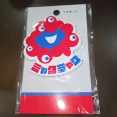 大阪万博　ミャクミャク マグネット