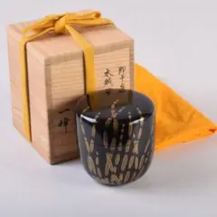 2025年最新】大棗 蒔絵の人気アイテム - メルカリ