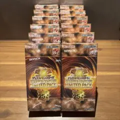 新品未開封 12box QUARTER CENTURY LIMITED PACK Amazon.co.jp: 遊 戯王QUARTER CENTURY LIMITED PACK【未開封