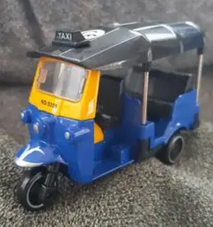 三輪タクシー ミニカー 青と黄色のサムネイル