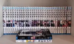 呪術廻戦 0〜30巻 0.5巻 全巻セット＋ファンブック 逝く夏と還る秋 漫画