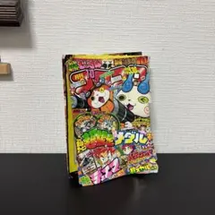 Item thumbnail for item 077845c4-578f-44ae-a5b2-c369e12e9005