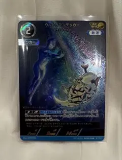2026年最新】ウルトラマンデッカー カードの人気アイテム - メルカリ
