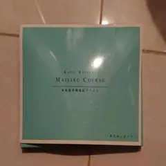 2025年最新】家庭保育園 PDFの人気アイテム - メルカリ