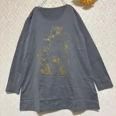 フェリシモ ⁂ムーミンTシャツグレー/ラメ ゴールド線画 キャラクター ロング丈のサムネイル